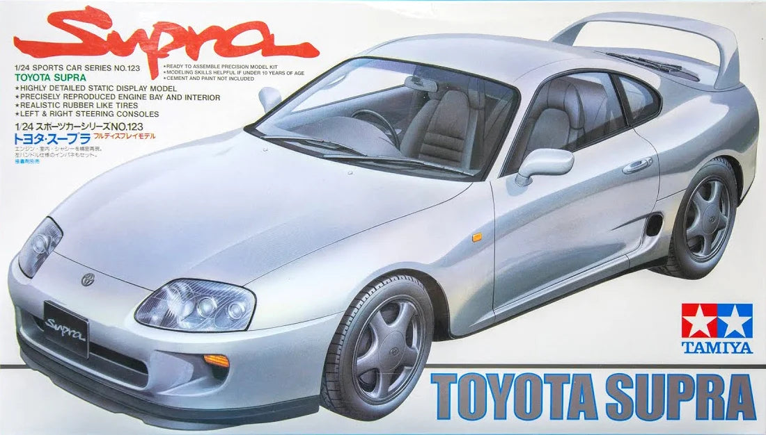 1/24 Window & light painting masks - Toyota Supra (JZA80)