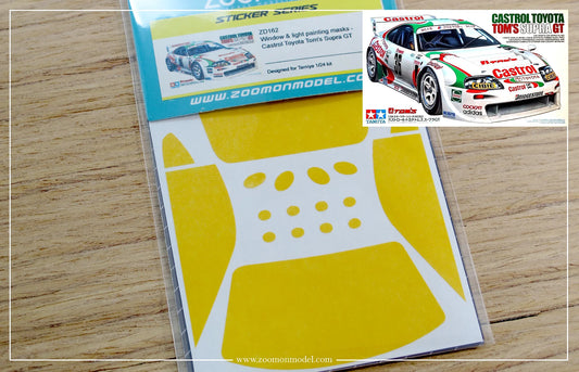 1/24 Window & light painting masks - Castrol Toyota Tom’s Supra GT