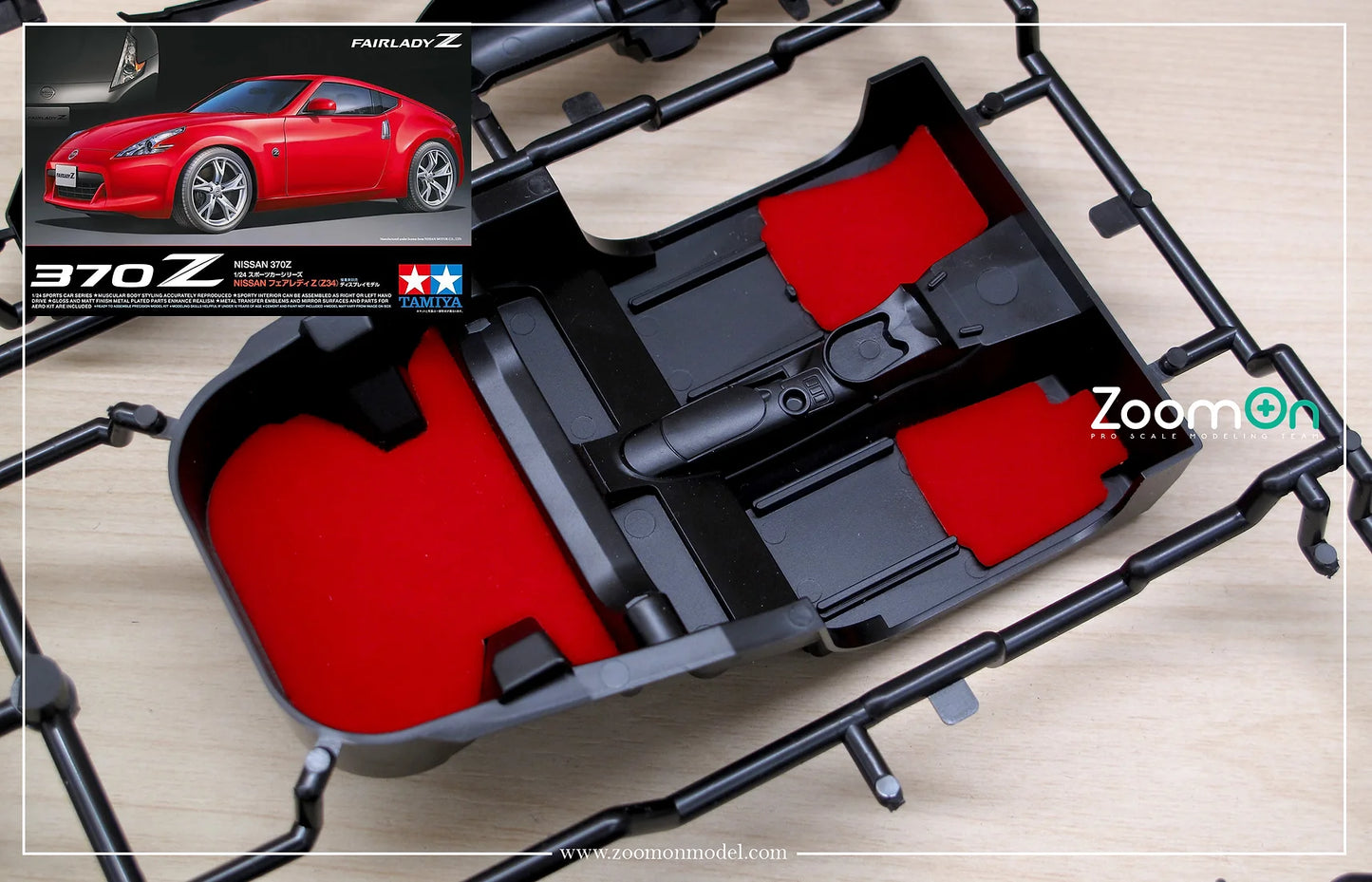 Carpet set - Red Nissan Fairlady 370Z