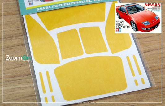 1/24 Nissan Fairlady 300ZX - Window & light painting masks
