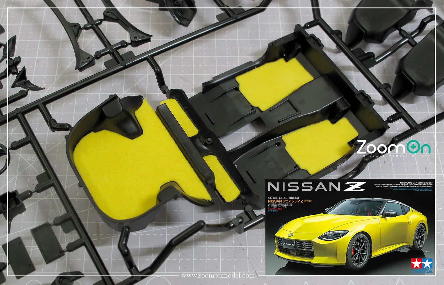 Carpet set - Yellow Nissan Fairlady Z (RZ34)