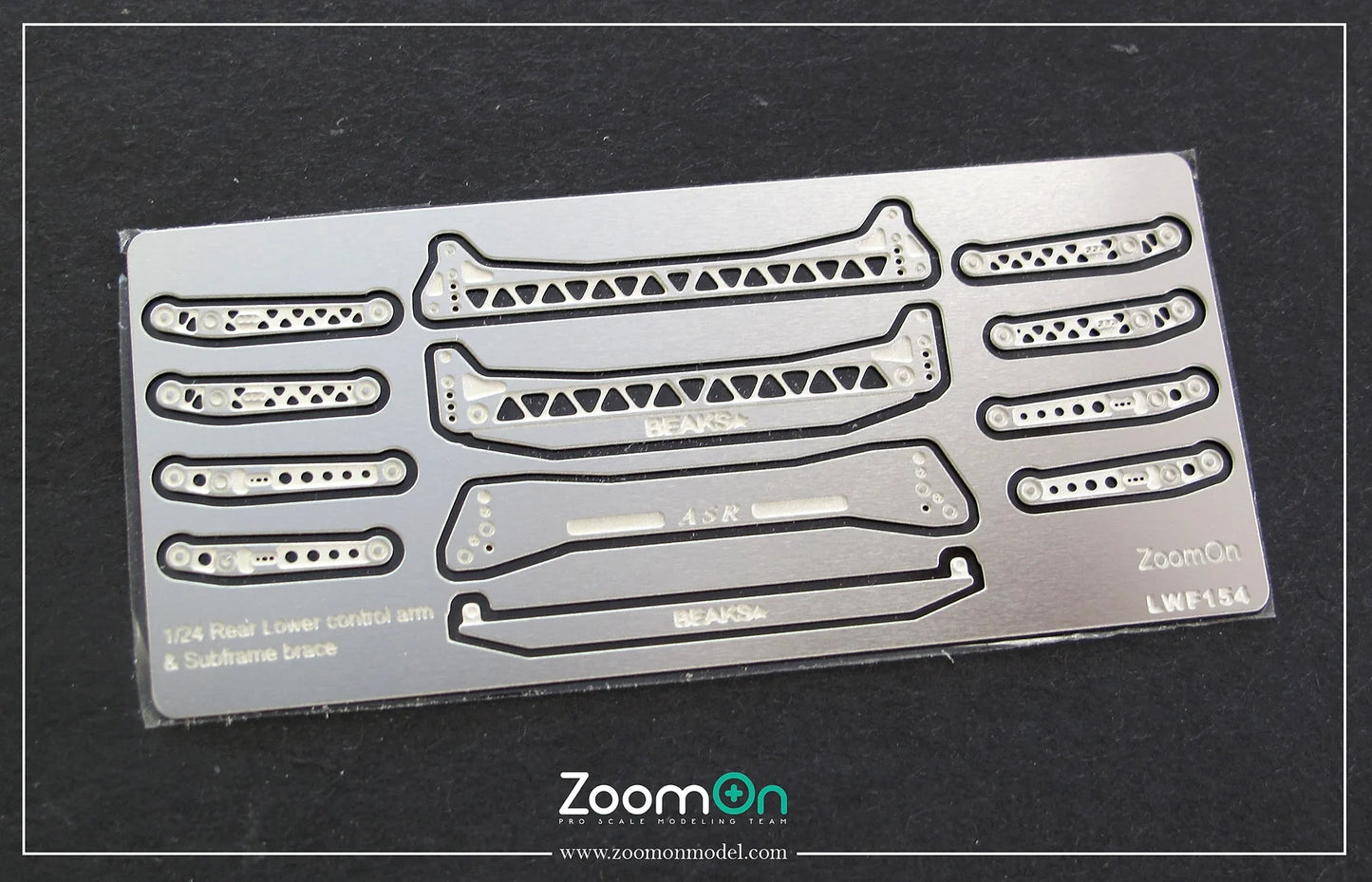 Rear subframe Brace & Tie Bar