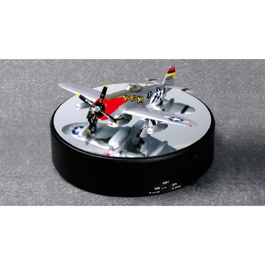 Trumpeter 09835 Turntable Display - 182 x 42mm