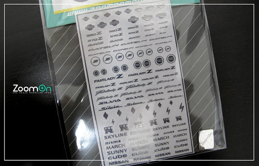 Nissan logo metal sticker