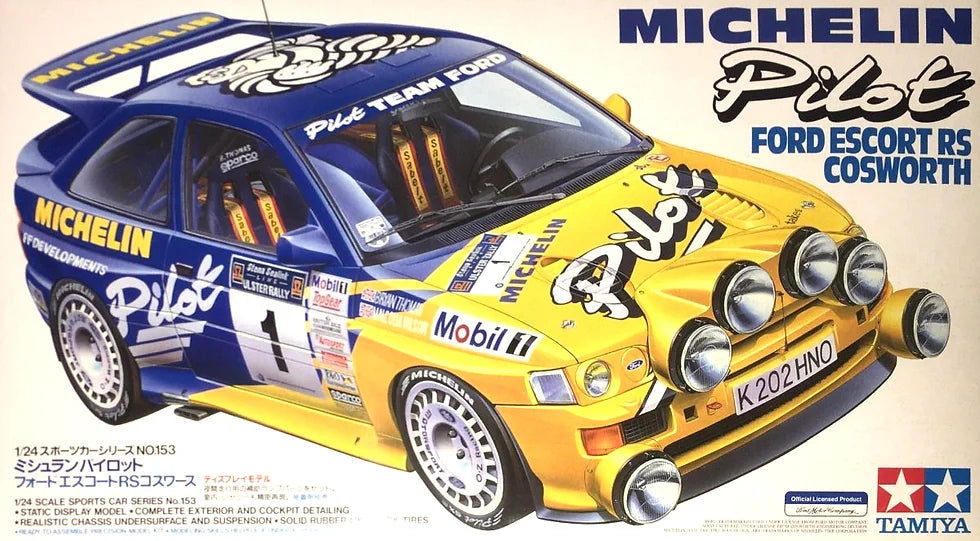 Ford Escort RS Cosworth Window and light painting masks