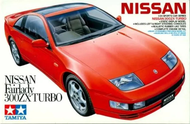 1/24 Nissan Fairlady 300ZX - Window & light painting masks