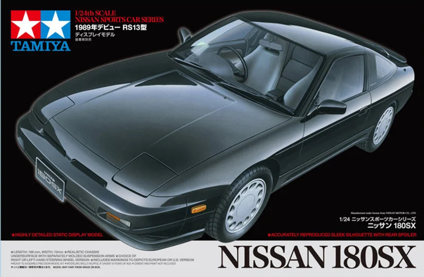 1/24 Nissan 180SX - Window & light painting masks