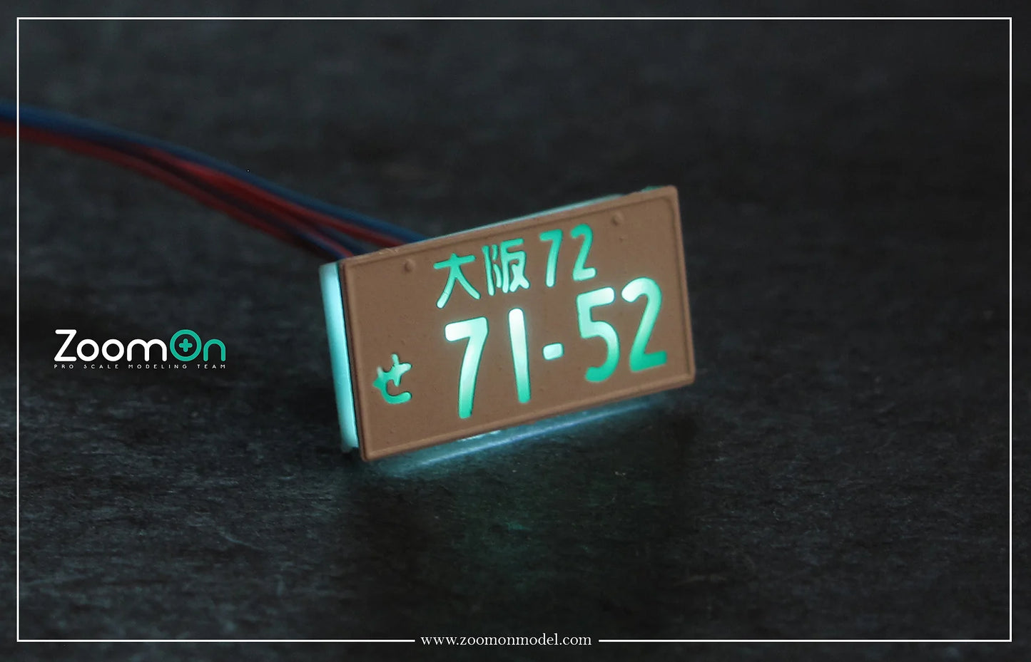 Japan lighting license plate