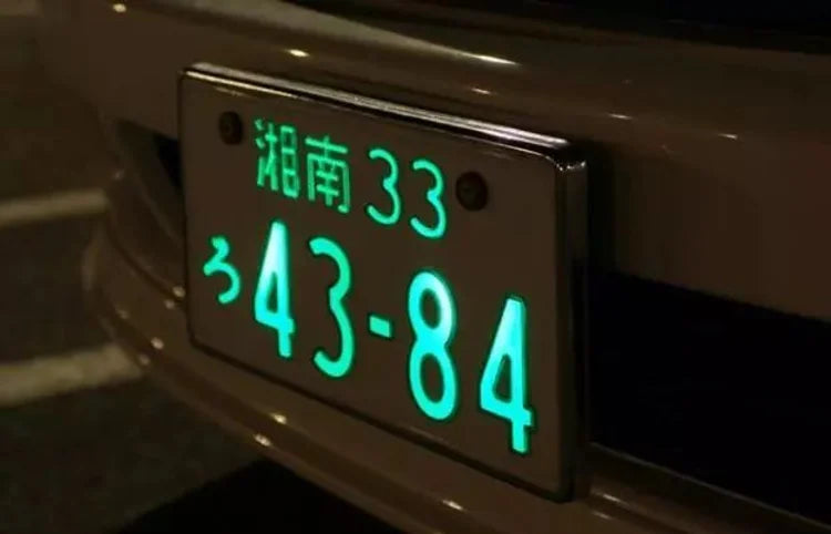 Japan lighting license plate