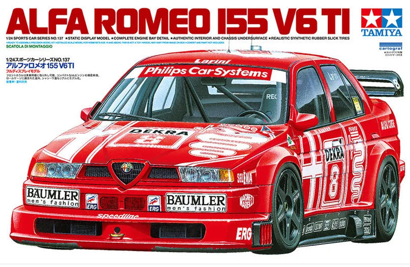 Alfa Romeo 155 V6TI Window and light painting masks