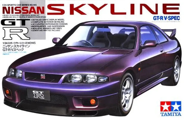 1/24 Nissan Skyline GTR R33 - Window & light painting masks