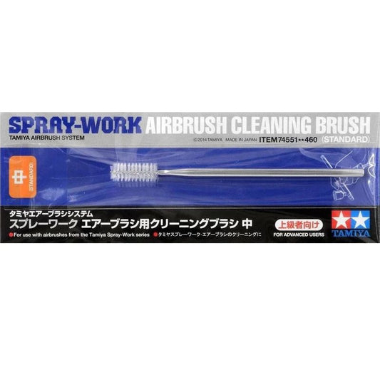 74551 Tamiya Airbrush Cleaning Brush
